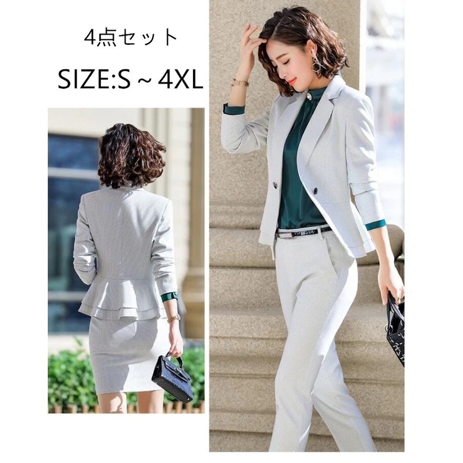スーツセット 新作 セットアップ スカートスーツ レディース 4点セット セレモニースーツ 大きいサ