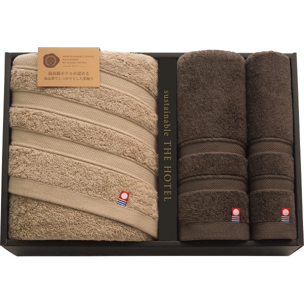 サステナブル THE HOTEL バス・フェイス・ゲストタオルセット 65488 ふんわり 吸水性 耐久性 ラッピング無料 のし無料 ギフト セット A31