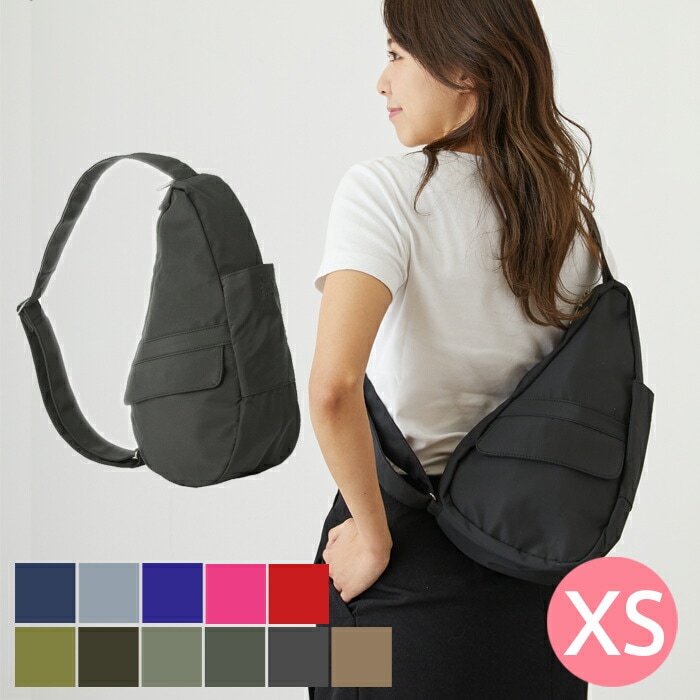 アメリバッグ ボディバッグ Healthy Backbag ヘルシーバックバッグ xs AmeriBag ボディバッグ 送料無料 ショルダーバッグ