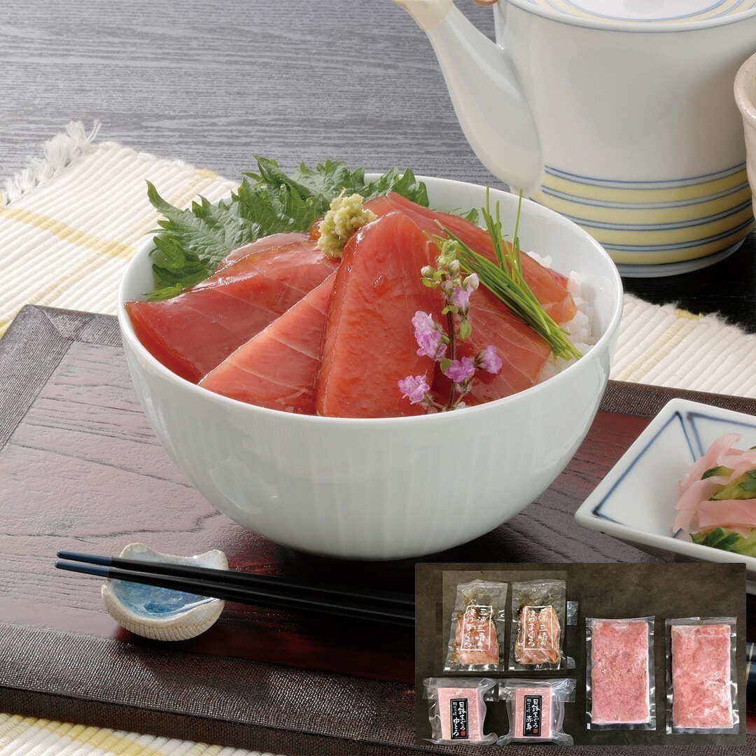 神奈川 三浦三崎 まぐろ三昧 天然目鉢まぐろ 中トロ柵100g1 赤身柵100g1 すきみ100g2 漬けまぐろ100g2 【産直メーカー直送品】