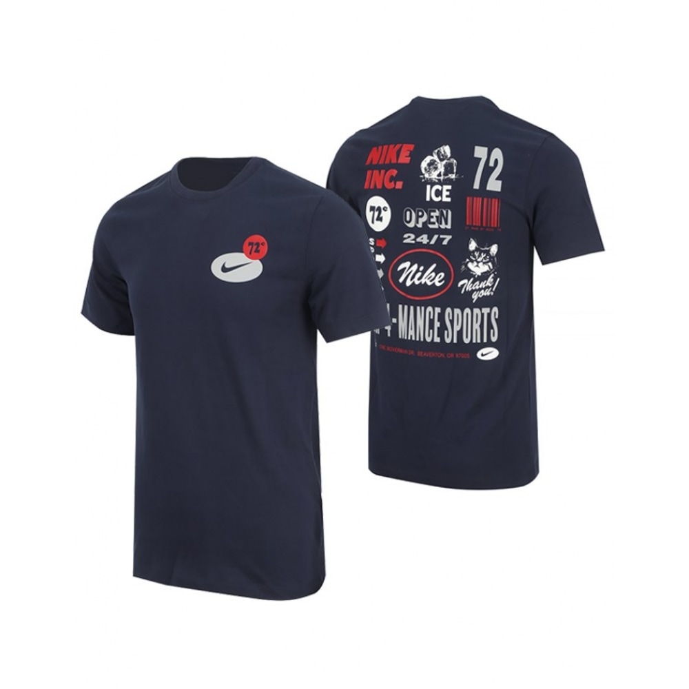 ナイキドライフィット 3MO GFX ショートスリーブ T シャツ