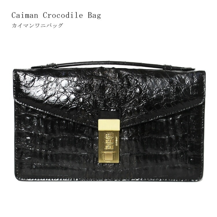 カイマンワニ レザー ハンドバッグ クラッチバッグ ブラック 送料無料 レディース ギフト プレゼント