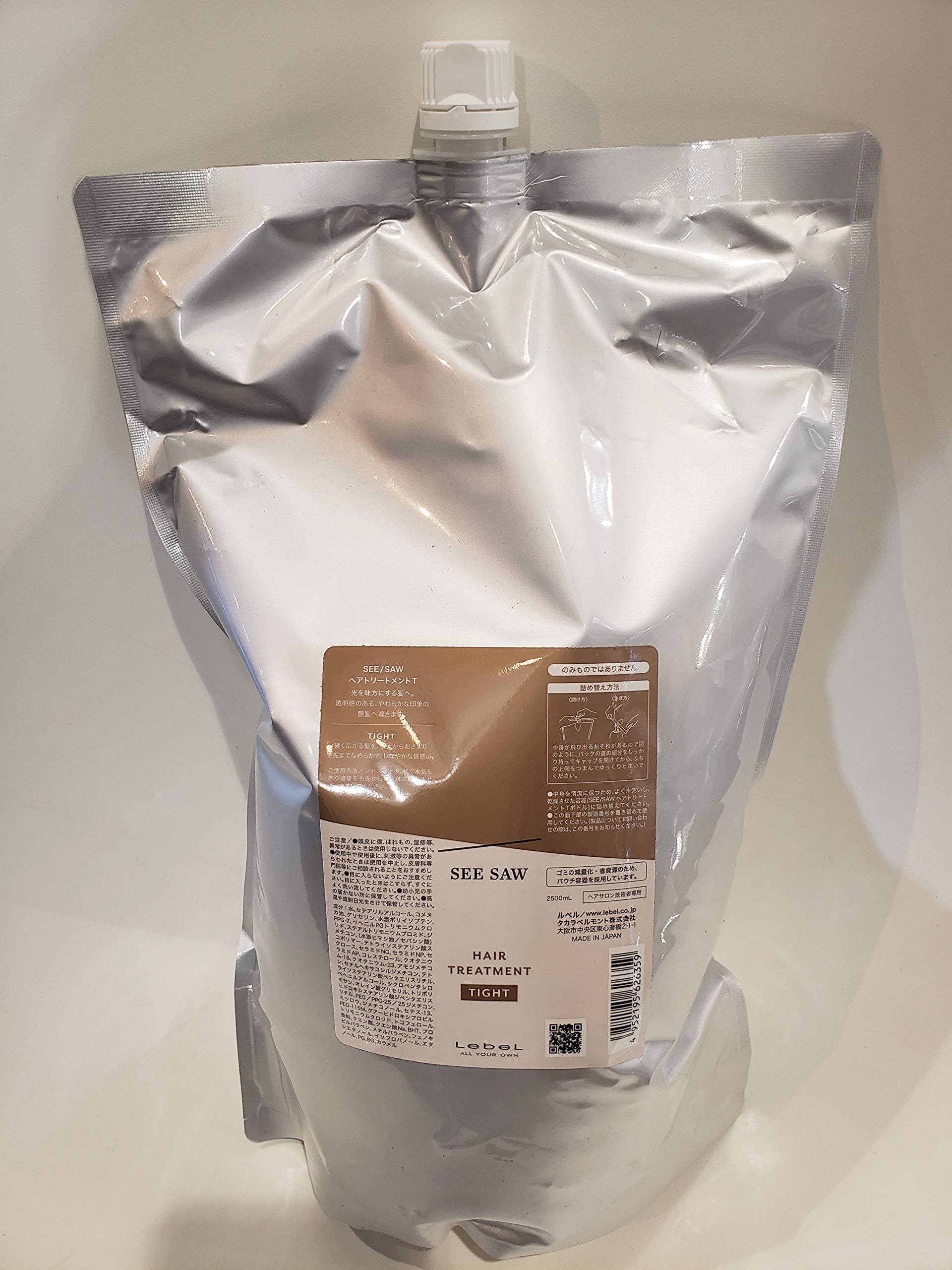 ルベル シーソー ヘアトリートメントT(タイト)つめかえ用（2500ml）