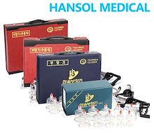 Qoo10 | 「ハンソル メディカル」のブランド検索結果(人気順