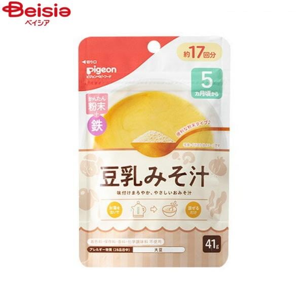 ���񂽂񕲖�+�S(�����E�X�[�v�^�C�v) �����݂��` 41g