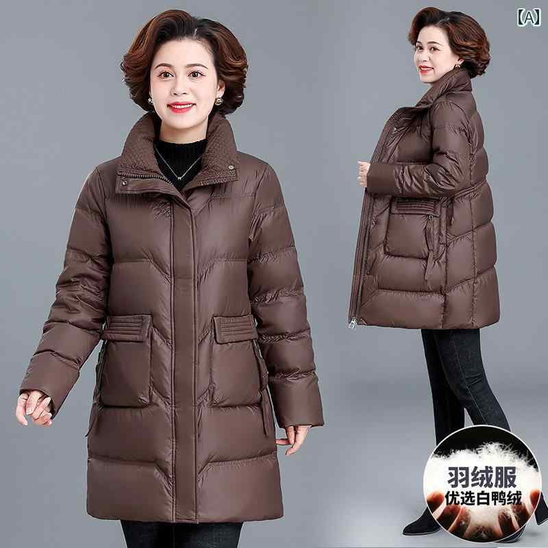 ダウンジャケット シンプル カジュアル おしゃれ 普段着 防寒 暖かい レディース ミセス マダム 年輩 婦人服 ファッション 大きめサイズ 秋冬