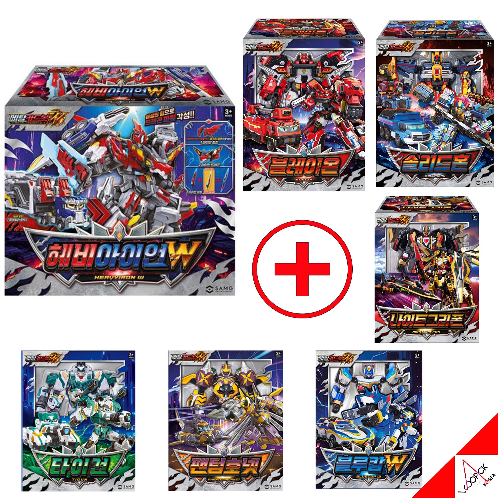 [関税込み]メタルカードボット W/シーズン3/7種ロボットセット/ブレイオン/ナイトグリフォン/ソリッドホーン/ヘビーアイアンW/ブルーカップW/タイガン/ファントムホーネット/変身ロボット/正品