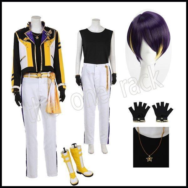 【品質良い 大好評中】あんさんぶるスターズ コスプレ衣装 流星隊 仙石忍 男子制服 ウィッグ 靴 制服 仮装 お祭りコスチューム変装 17,446円