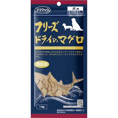 他サイト： フリーズドライのマグロ　犬用　１４ｇ　ＣＲＣ45―14―05―40―01の商品画像