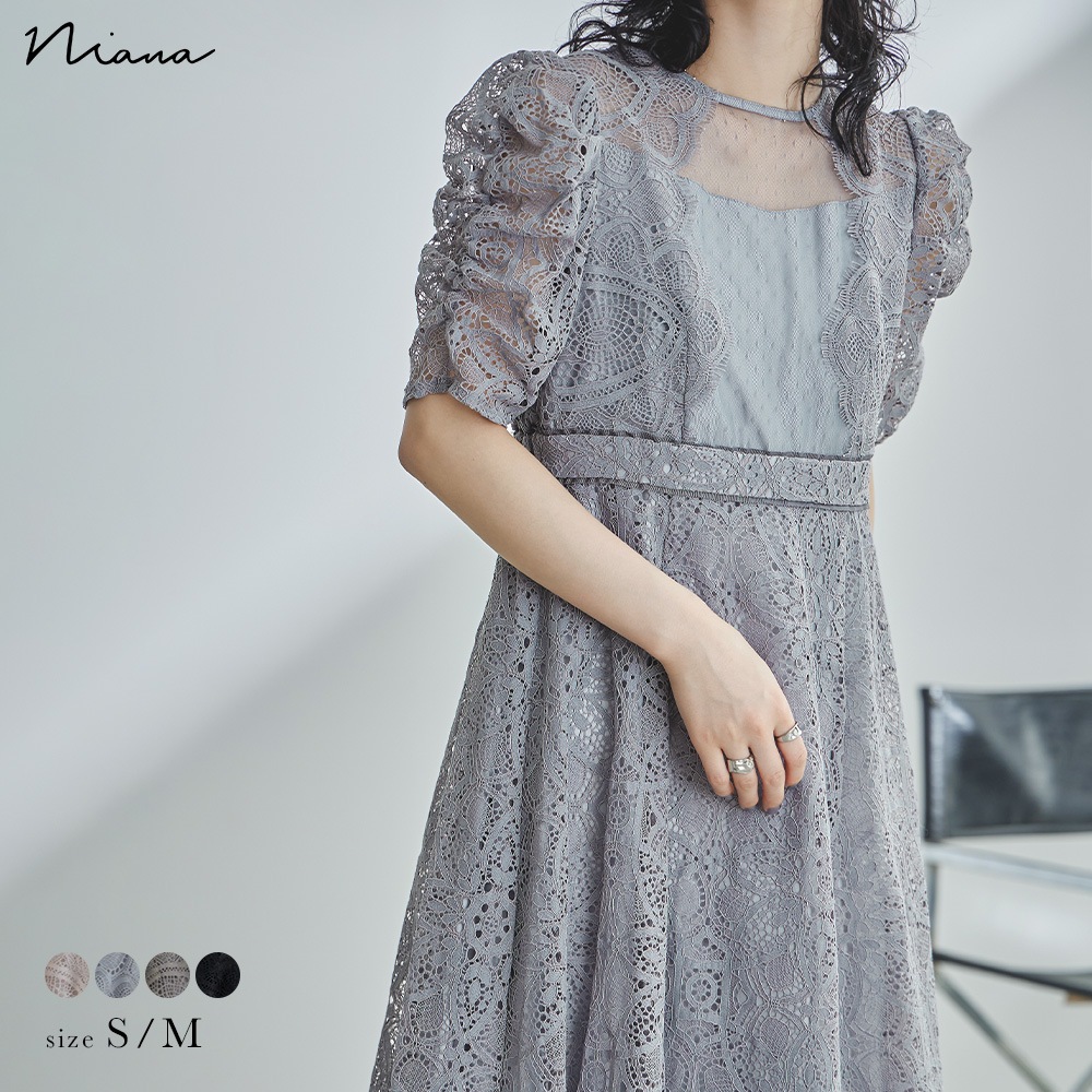 結婚式 ワンピース パーティードレス レース チュール ドット スカラップ ボリューム袖 パワーショルダー ロング丈 袖あり 半袖 ロングドレス オケージョン 大きいサイズ 小さいサイズ S M