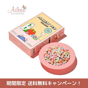 【MALLOW POP】 マロウポップ 乾燥マシュマロ レインボー110ｇ 正規販売店 / 国内発送