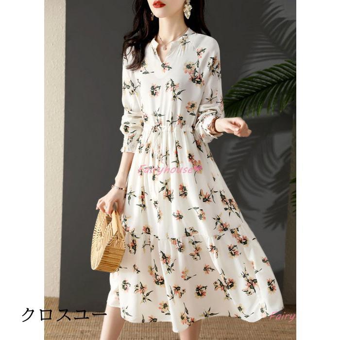 シャツワンピース レディース 40代 マキシワンピース 秋服 長袖ワンピース 白 リボン 花柄シフォンスカートAライン オシャレ大人 通勤OL 入学式 着痩せドレス