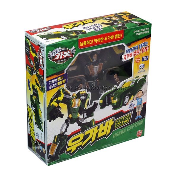 孫悟空 ハローカーボット ウガバキャプテン