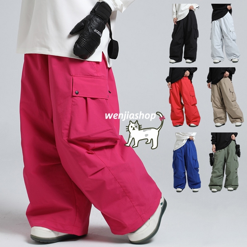 スノーボードウェア 2025 単品パンツ メンズ レディース ズボン カーゴパンツ ボトムス 無地 ゆったり ウィンタースポーツ 韓国風防水防風 スノボー スノー スキーウェア スノボウェア