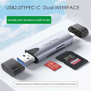 Ugreen-USB 3.0からSDへのメモリカードアダプター pcラップトップアクセサリー用メモリーカード マルチスマートカードリーダー 2-IN-1