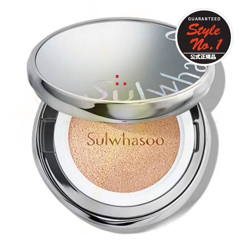 パーフェクトクッションエアリー本品15g 23N1号サンド