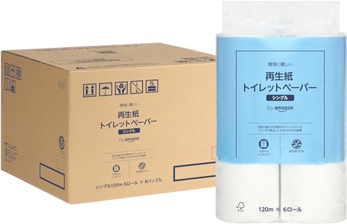 by Amazon 再生紙トイレットペーパー 長さ2倍巻 120m x 48ロール(6ロール8パック) シングル (6ロールで12ロール分) 【ケース販売】 4,641円