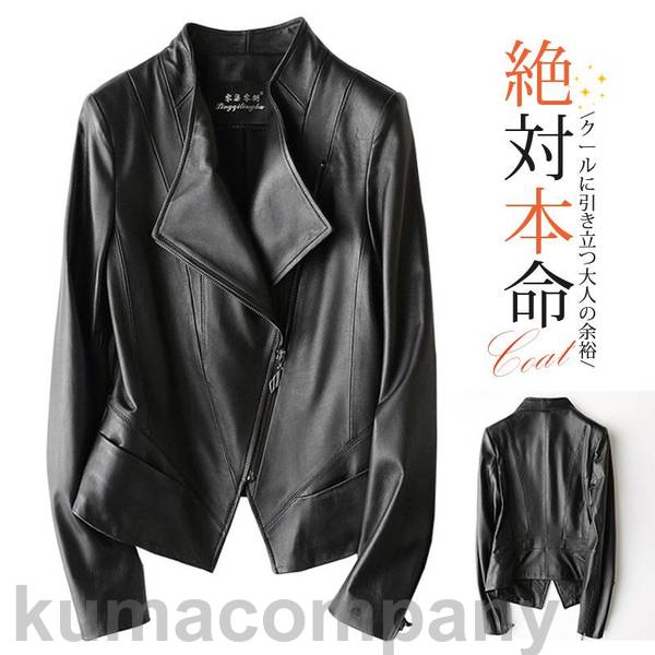 ライダースジャケット レディース ダブルライダース 秋冬 本革 ラムレザー 革ジャン ふだん着 アウター ブルゾン エレガント 春レザー