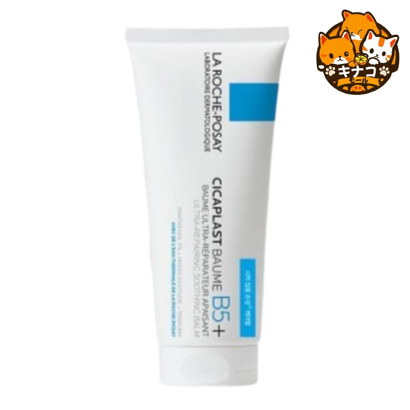 ラロッシュポゼ NEW シカプラスト バーム B5+ 100ml 企画 (+シカバーム3ml*2個贈呈)