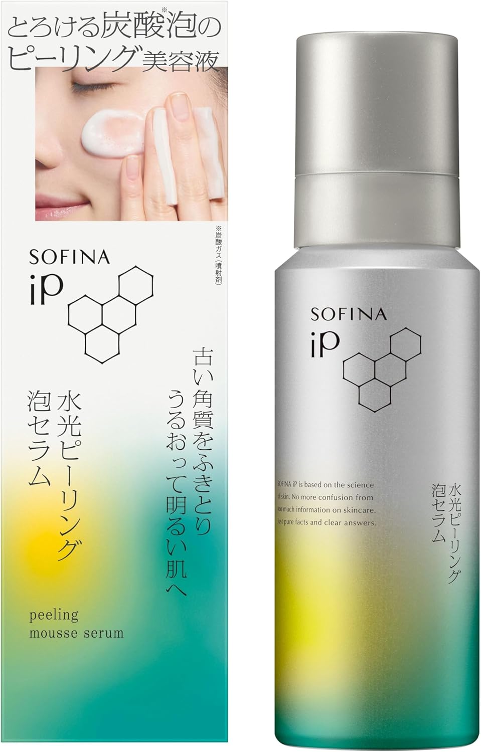 ソフィーナiP(アイピー) 水光ピーリング泡セラム