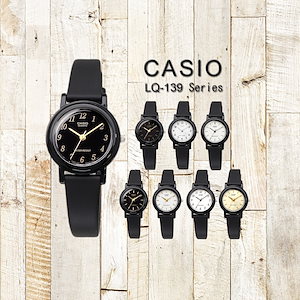 選べる CASIO 腕時計 レディース ゆうパケット チプカシ LQ-139 モデル チープカシオ キッズ 子供 かわいい 小さい シンプル ビジネス カジュアル おしゃれ ブレス アクセ ウォッチ