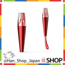 BEYOND THE STORY 韓国語版　虹色グラス付き　新品未開封 Qoo10 – 「韓SHOP」のショップページです。