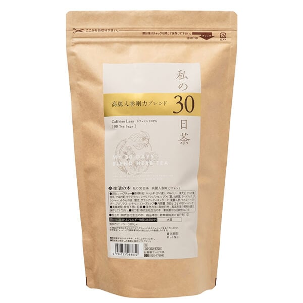 生活の木 私の30日茶 高麗人参剛力ブレンド 90TB（ティーバッグ） 個包装タイプではありません 4,670円