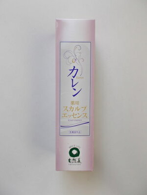 医薬部外品送料無料　120ｍｌｘ3　自然美　カレン　薬用スカルプエッセンス　120ｍｌｘ3　やくようすかるぷえっせんす