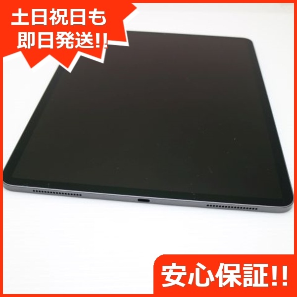 超美品 iPad Pro 第3世代 12.9インチ Wi-Fi 256GB スペースグレイ 28