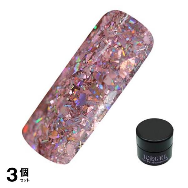 ICEGEL(アイスジェル) A BLACK イルミネーションジェル S19 ピンク 3g 3個セット