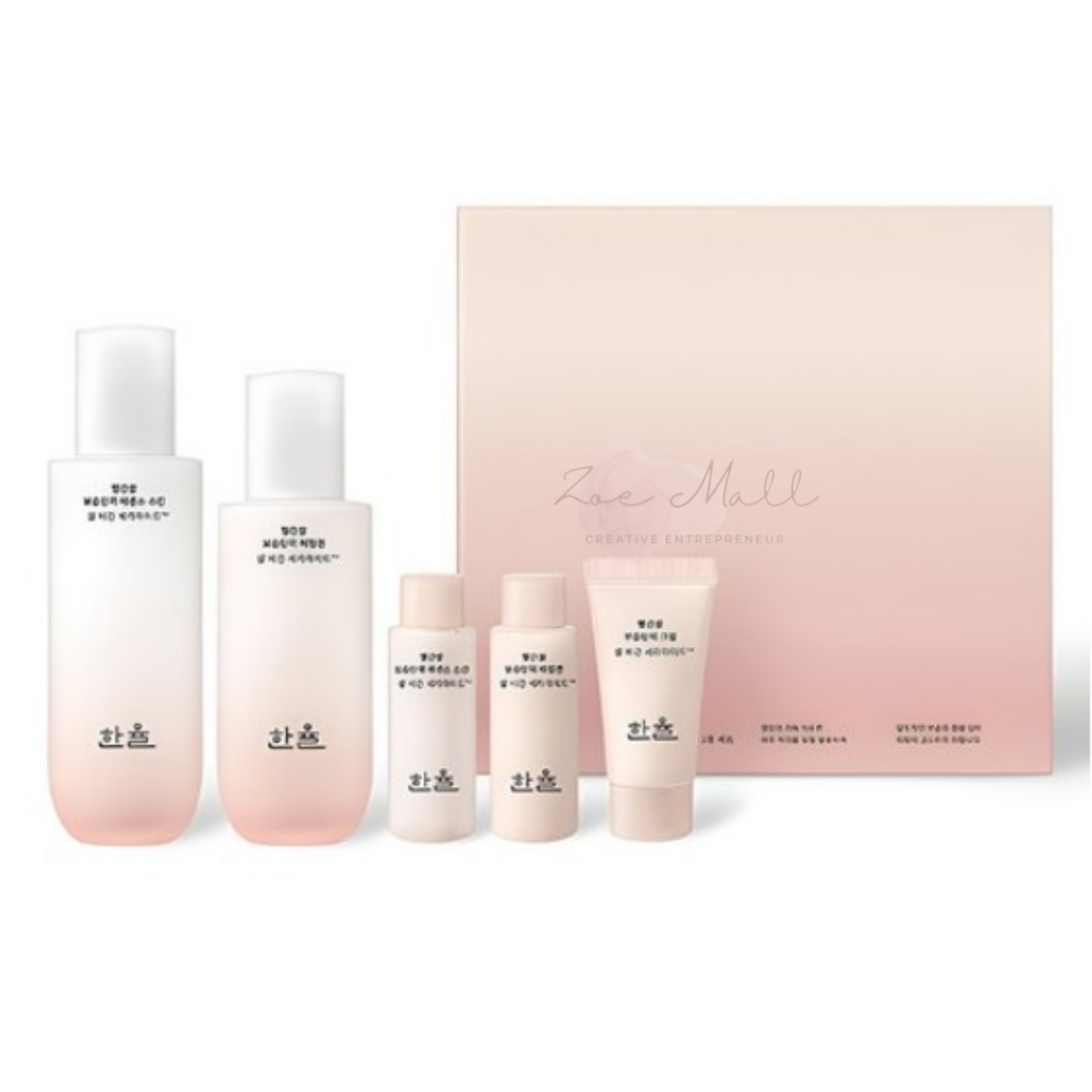 [ 2点企画セット]レッドライスモイスチャーファーミングエマルジョン+エッセンス+ギフト