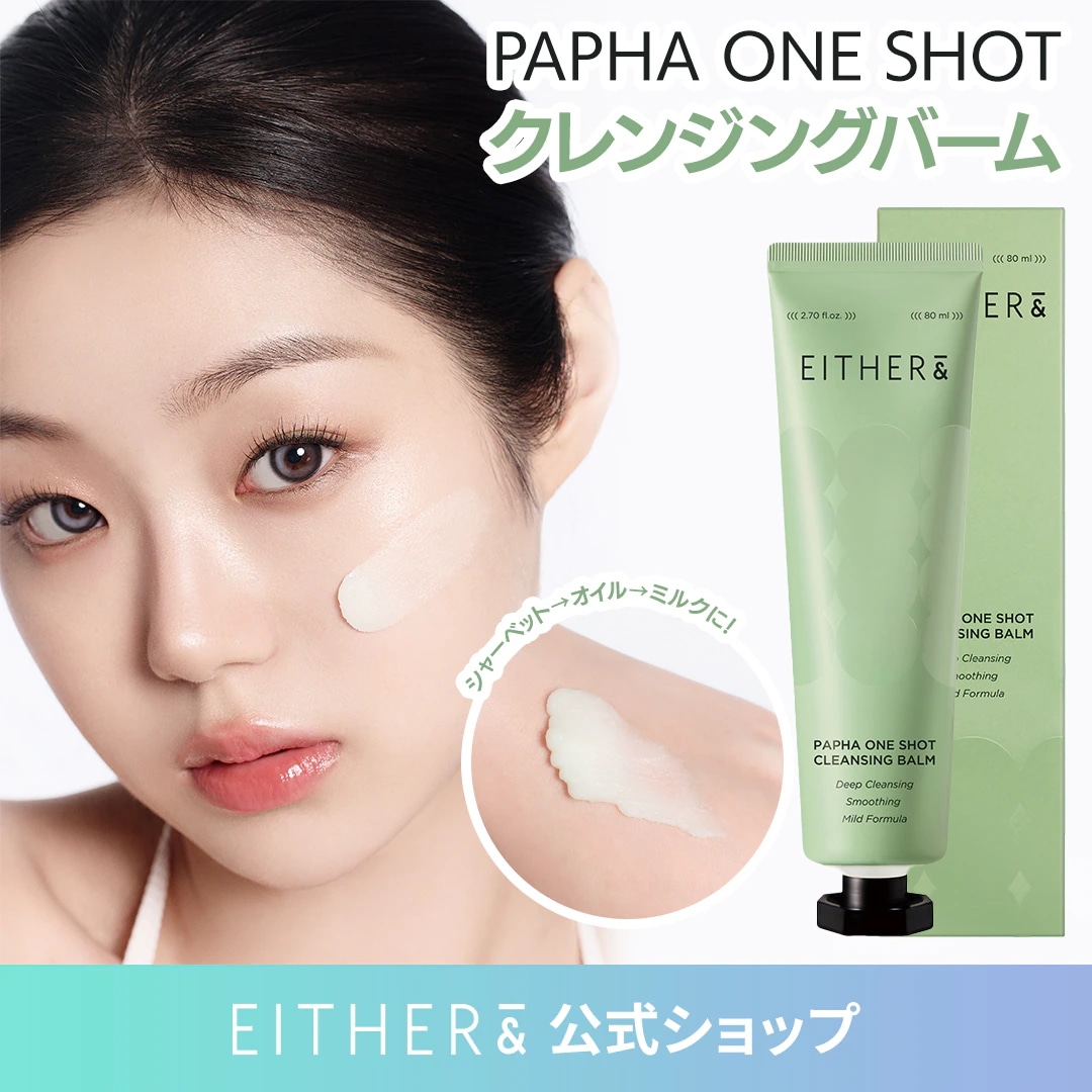 ONE SHOT ゴルフ レディース パンツ スポーツ