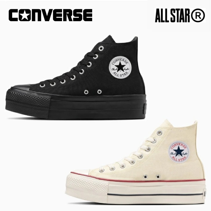 コンバース スニーカー ハイカット オールスター （Ｒ） リフテッド ＨＩ レディース CONVERSE ALL STAR (R) LIFTED HI