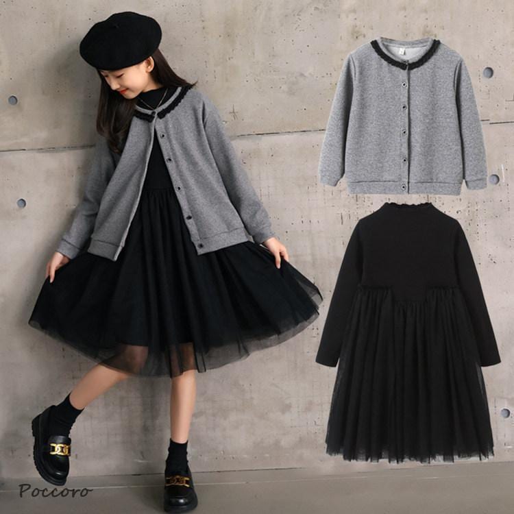 発売特典最短出荷ワンピース フォーマル 襟付き キッズ 子供服 女の子 長袖 正装 礼服 2点セットアップAライン ピアノの発表会 卒業式 小学校 入学式 法事 喪服