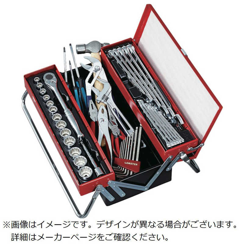 ロブテックス　エビ 工具セット EBIｰ2005　EBI-2005