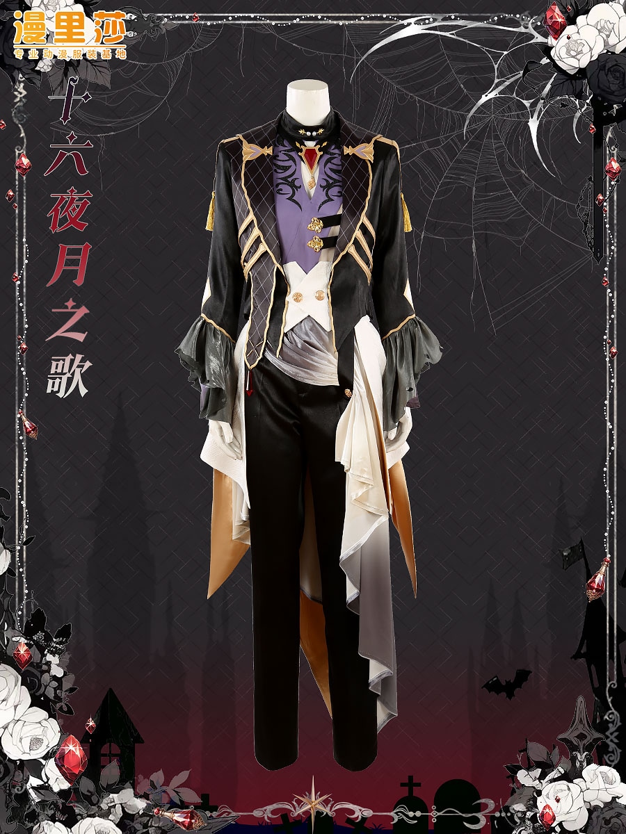 ESアイドルドリームフェスティバル 十六夜曲 佐久間凛月零 マオ コス衣装カスタマイズ