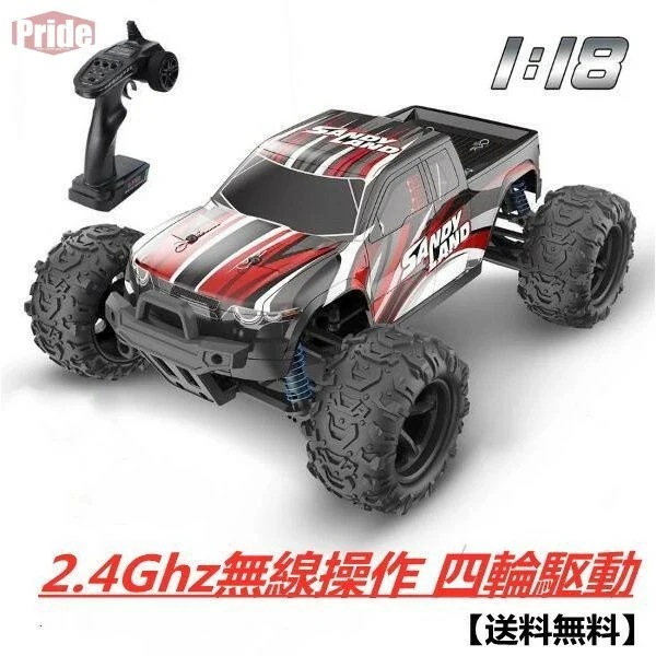 人気SALE ラジコンカー オフロード 4WD 高速 40km/h こども向け RCカー 1/18 2.4Ghz無線操作 四輪駆動 競技可能 レーシング 40分間走れ おもちゃ 贈り物