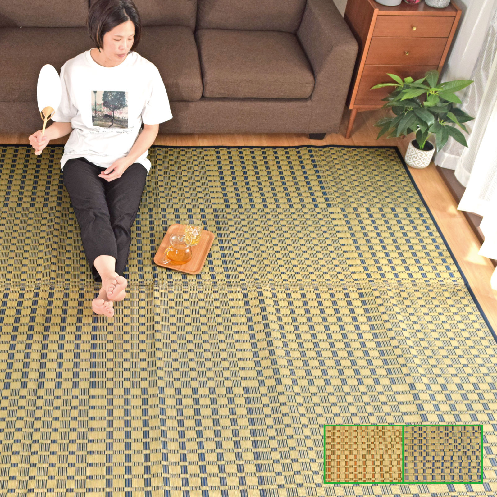 い草 ラグ ラグマット カーペット 夏 3畳 約191×250cm 抗菌 防ダニ 天然素材 和室 畳 和風 日和