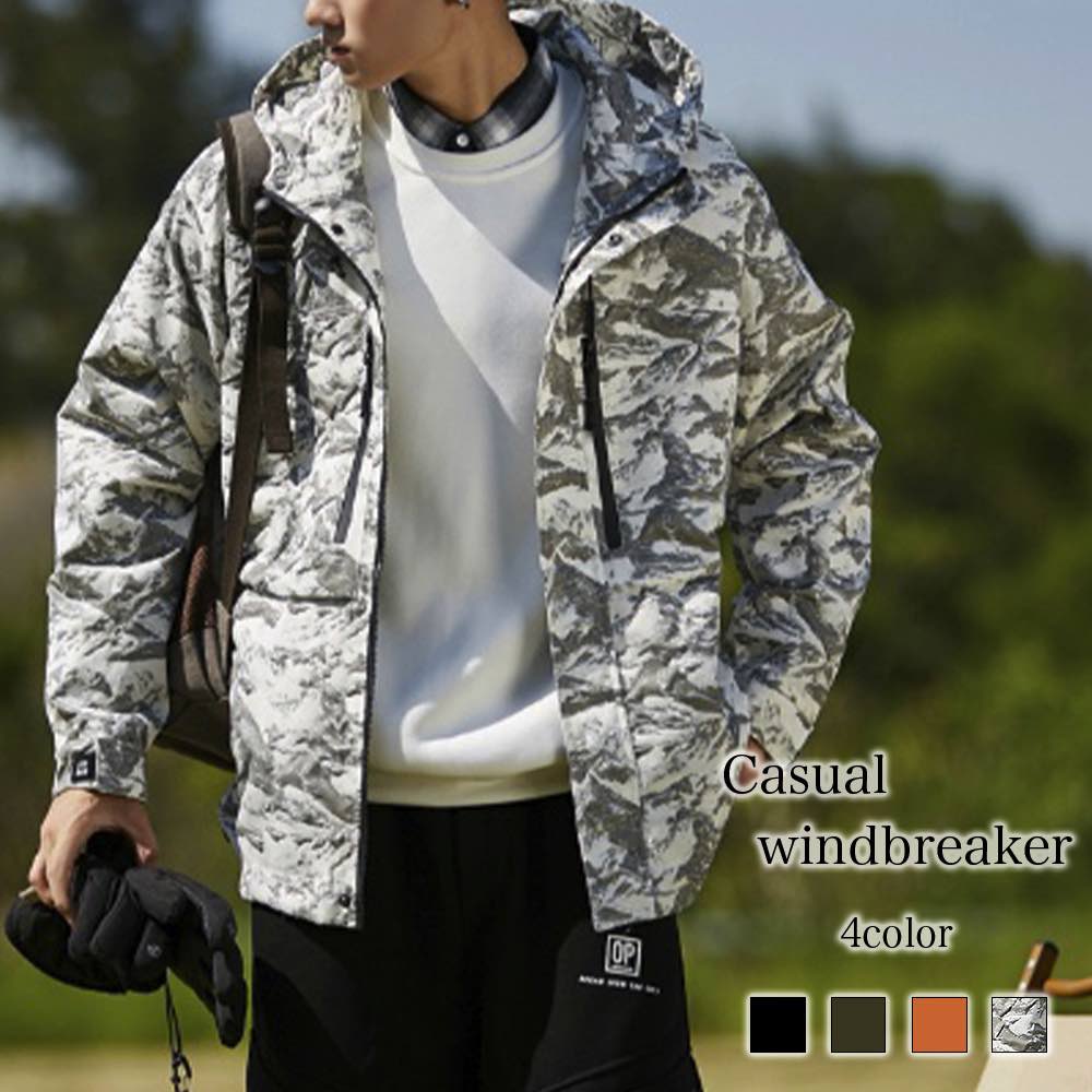 パーカー メンズ カジュアルウィンドブレーカー ベージュ ブランド プルオーバー ダウン 暖かい オーバーサイズ 大きいサイズ 人気 白 春 黒 厚手 ジップ 冬 おしゃれ ジップアップ アウター 長 6,397円