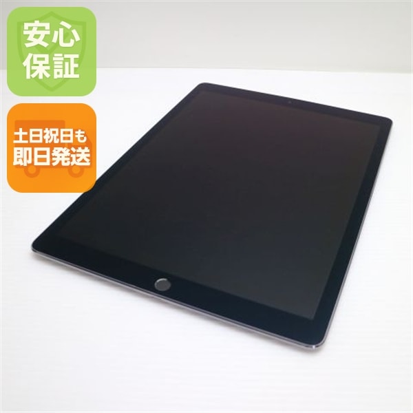 超美品 iPad Pro 第2世代 12.9インチ Wi-Fi 64GB スペースグレイ 153