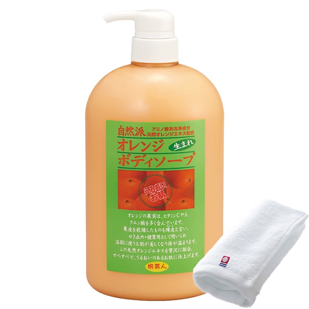 正規販売代理店 定価より10%OFF オレンジボディソープ 6本 1000ml 爽やかなオレンジの香り ボディソープ 大容量 セット 旅美人