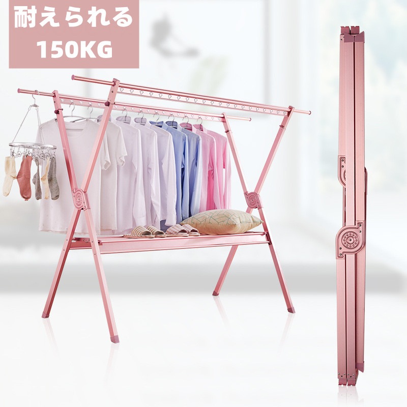 【ネット限定】 ハンガーラック 簡単組み立てステンレス室内物干し 室内物干し 折りたたみハンガー洋服ラック床から天井までの洋服ロッド伸縮式屋内および屋外伸縮式ロッド ワードローブ 大容量 収納 ハンガーラック ハンガーラック 【ネット限定】 ハンガーラック 簡単組み立てステンレス室内物干し 室内物干し 折りたたみハンガー洋服ラック床から天井までの洋服ロッド伸縮式屋内および屋外伸縮式ロッド ワードローブ 大容量 収納 ハンガーラック ハンガーラック