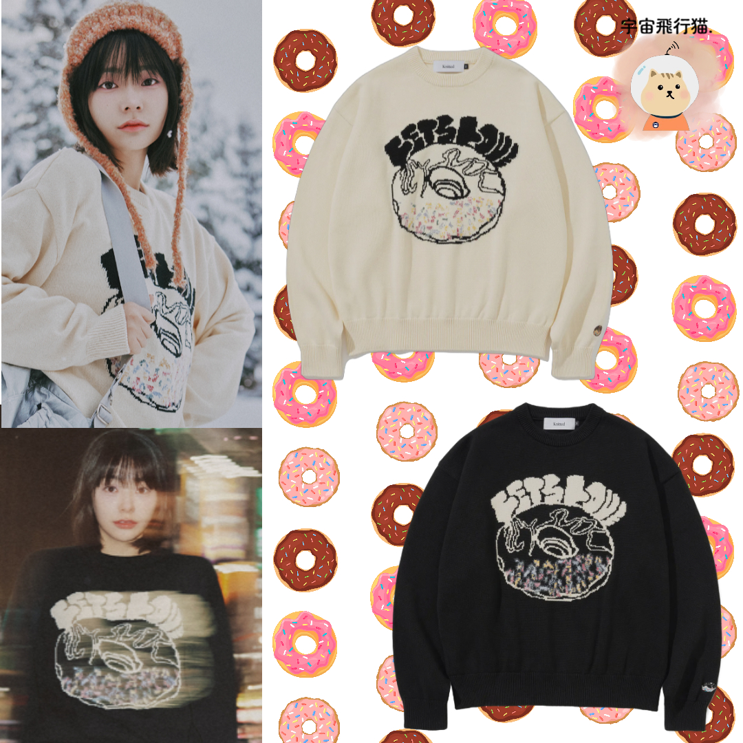 【QWERシヨン着用】Lets Love Donut Round Knit_2カラー,韓国アイドル着用,カジュアル,