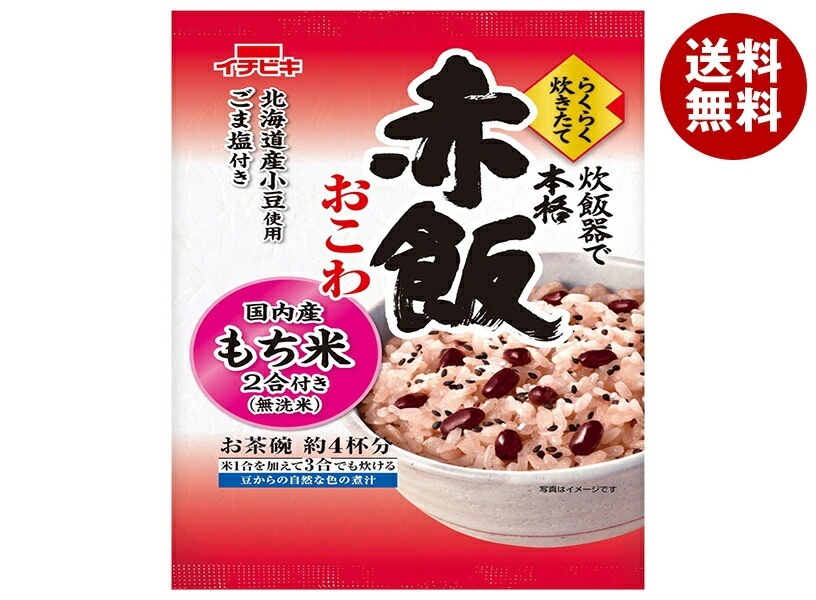 イチビキ らくらく炊きたて 赤飯おこわ 383g×6個入×(2ケース)