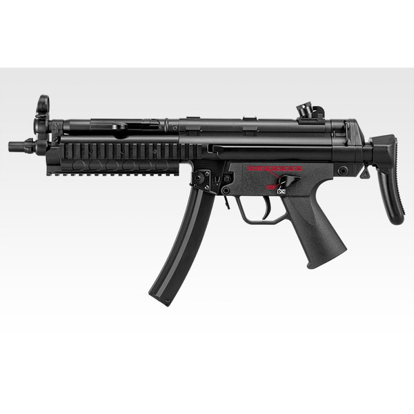 東京マルイ MP5A5 R.A.S. No.2 [電動ガンLIGHT PRO(対象年令10才以上)]