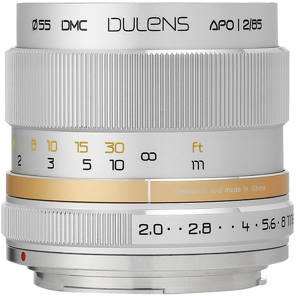 毒鏡 DULENS APO 85mm F2 キヤノンEFマウント (シルバー) [交換レンズ]