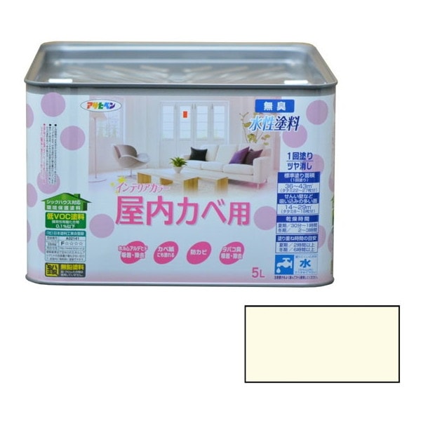 NEW水性インテリアカラー屋内カベ 5L (アイボリー) 6,446円