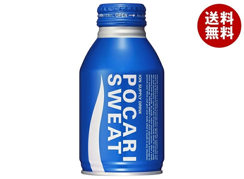 大塚製薬 ポカリスエット 300mlボトル缶×24本入×(2ケース)