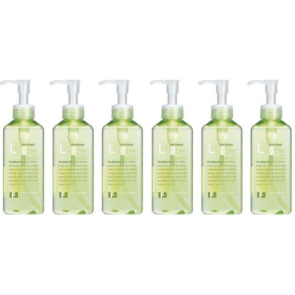 エフプログラム L-HPT 240ml 3個セット ヘアオイル トリートメント