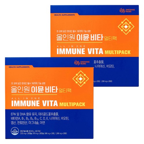 対象ウェルライフオールインワンイミュンビタマルチパック, 28回分, 2個